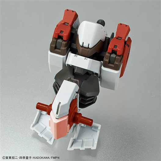 Mua bán HG ARX-8 LAEVATEIN VER IV